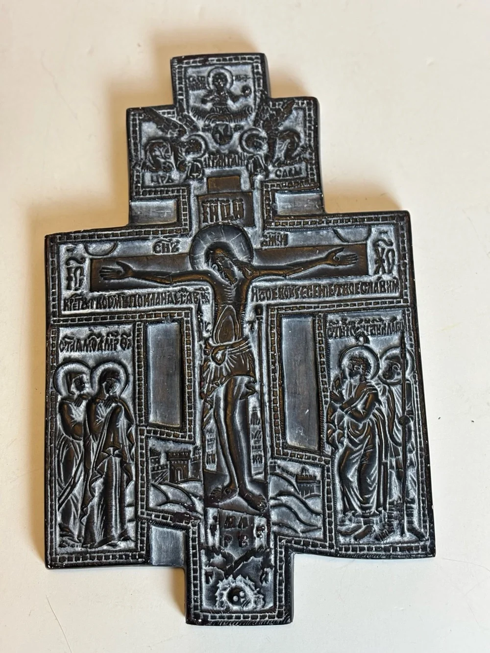 Vintage Plaster Byzantine Triple Cross Russian Orthodox Wall Crucifix-RARE